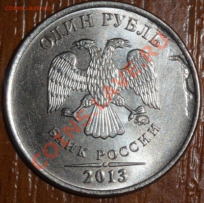 5 копеек 2003 г. без монетного двора! до 04.01.2014 - DSC01461.JPG