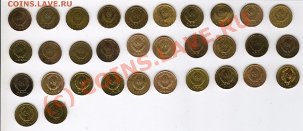 Копейки 1961-1991год  до 12.02.10г 21-00 МСК - 1к61-91  а