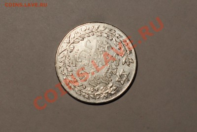 БЫСТРЫЙ АУК. 10 дирхам(1 риал) 1329 год по лунному календарю - 1