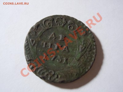 Денга 1731 года В сохране - DSCN1790.JPG