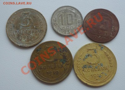 1к,2к,3к,5к-1939г до 05.01.14г до 22-00 по МСК - DSC06823_cr