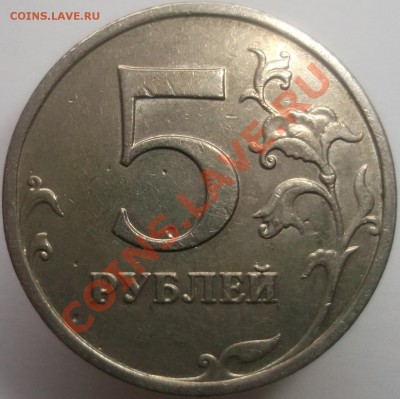 5 р. 2008 м. Засорение ?? - DSCF7422.JPG