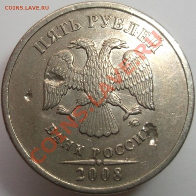 5 р. 2008 м. Засорение ?? - DSCF7416.JPG