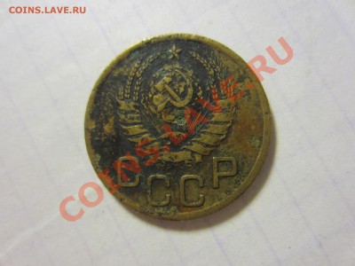 3 копейки 1939, 08.01.2014 в 22.00 мск. - IMG_6204