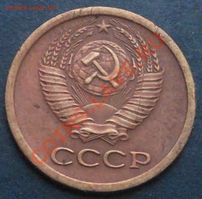 1копейка 1967г шт 1.31? - DSCN4647