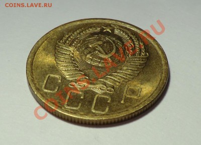 5 копеек 1956 год____ aUNC____ с блеском до 03.01.14 - CIMG0926.JPG