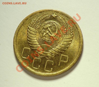 5 копеек 1956 год____ aUNC____ с блеском до 03.01.14 - CIMG0893.JPG
