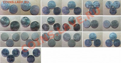 ФИКС. Иностранные монеты 27шт. по 100руб. до 07.01. в 22°° - по 100р