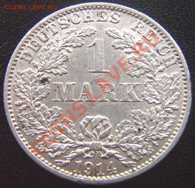 Германия_серебряная марка 1914(А); до 02.01_22.26мск - 7149