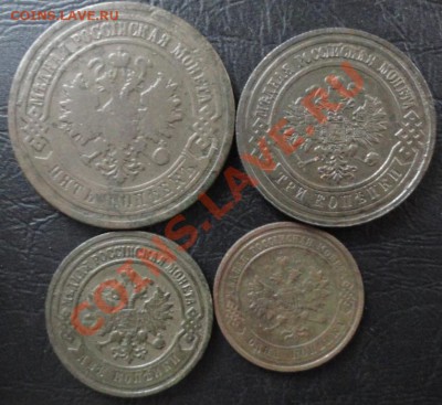 5,3,2,1 Копейки 1881,12,03,11 г. 6.01.2014 г. 22-00 МСК. - 22222222