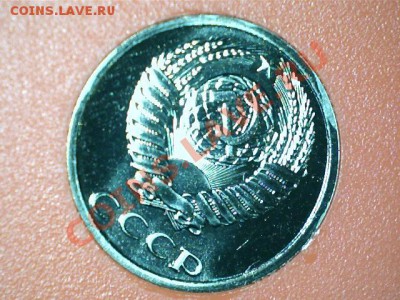 Годовой набор 1987 года до 3.1.2014 в 22-00 по мск - Изображение 001