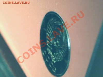 Годовой набор 1987 года до 3.1.2014 в 22-00 по мск - Изображение 003