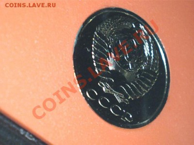 Годовой набор 1987 года до 3.1.2014 в 22-00 по мск - Изображение 006