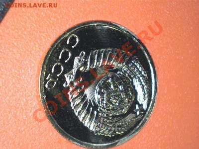Годовой набор 1987 года до 3.1.2014 в 22-00 по мск - Изображение 007