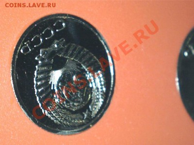 Годовой набор 1987 года до 3.1.2014 в 22-00 по мск - Изображение 008