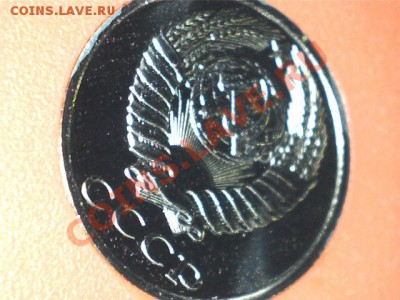 Годовой набор 1987 года до 3.1.2014 в 22-00 по мск - Изображение 009