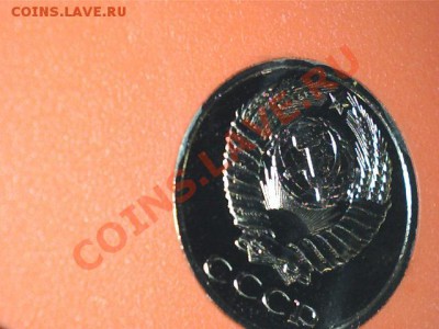 Годовой набор 1987 года до 3.1.2014 в 22-00 по мск - Изображение 010