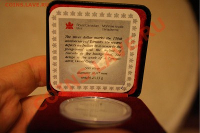 Обменяю серебряный канадский $ на LV - 001.JPG