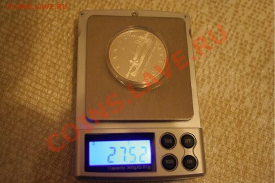 Обменяю серебряный канадский $ на LV - 004.JPG