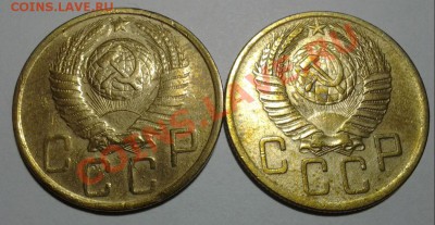 5 коп 1952г. ф-80 5 коп 1953г. ф-94 до 22.00 05.01.14 - 20140102_190358