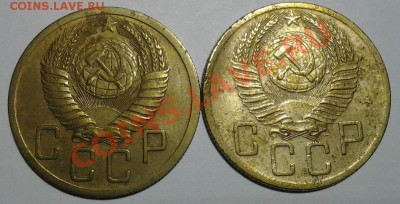 5 коп 1952г. ф-85 5 коп 1953г. ф-94 до 22.00 05.01.14 - 20140102_190522