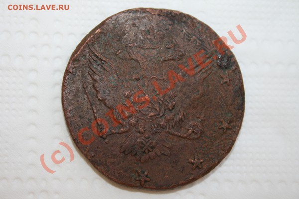 10 копеек 1762 года барабаны - Изображение 232