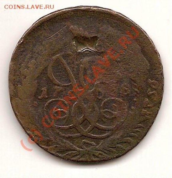 аверс - scan0004