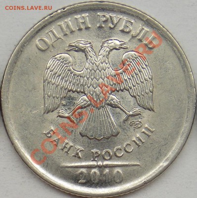 Лот поворотов на современной ходячке. До 02.01. в 22-30 мск - DSCN4924.JPG