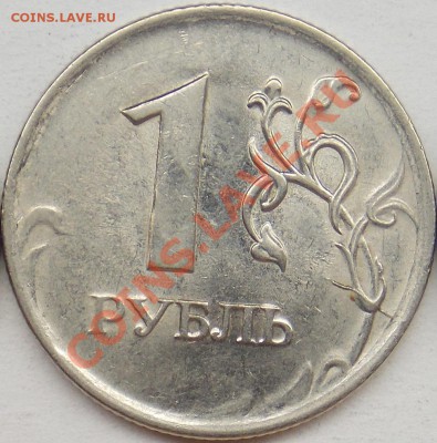 Лот поворотов на современной ходячке. До 02.01. в 22-30 мск - DSCN4925.JPG