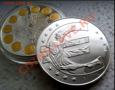 Копии ЧЯП, 6 SEX EUROS 20 видов и Жетоны - 442533888