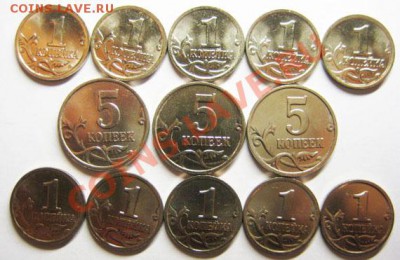 Мешковые 1к 2004, 2006, 5к 2005 Все ММД. До 04.01.14 В 22-00 - реверс