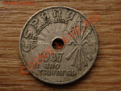 Испания 25 сантимов 1937 до 05.01.14 в 13.00 М - IMG_9692