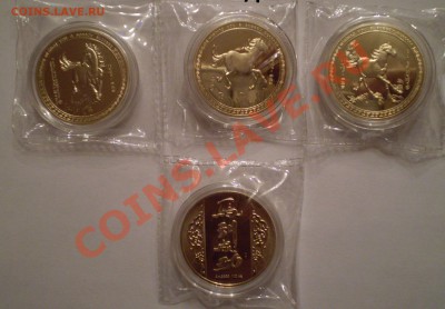 Копии ЧЯП, 6 SEX EUROS 20 видов и Жетоны - P4080037.JPG