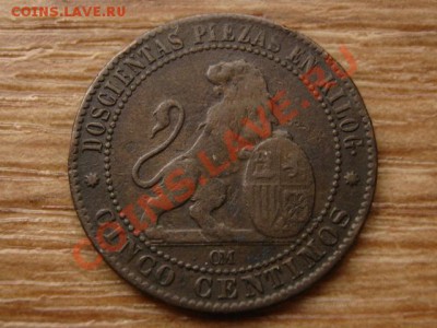 Испания 5 сантимов 1870 до 05.01.14 в 13.00 М - IMG_9671