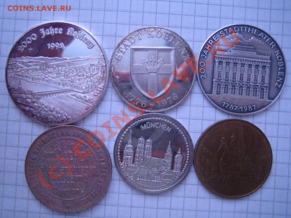 Немецкие жетоны подборка 1  до 09.02.2010г. 21.00 мск - IMG_0311