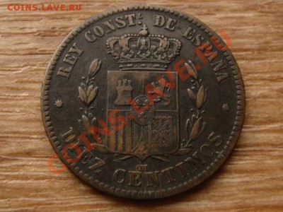 Испания 10 сантимов 1878 до 05.01.14 в 13.00 М - IMG_9668