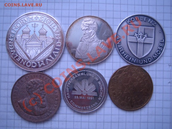 Немецкие жетоны подборка 1  до 09.02.2010г. 21.00 мск - IMG_0316