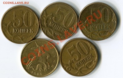Расколы на оценку - img032