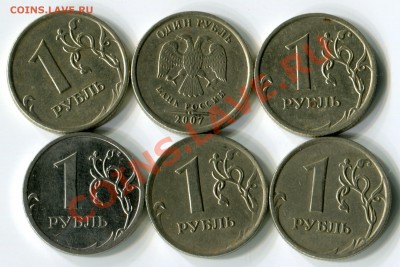 Расколы на оценку - img036