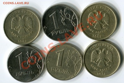 Расколы на оценку - img039