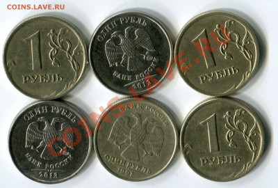 Расколы на оценку - img040