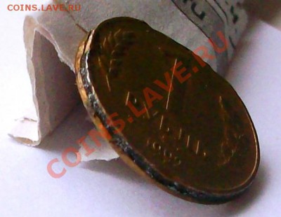 1 рубль 1992 (ММД), редкостный уродец(до 8-01-2014 в 22:00) - 5.JPG