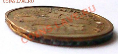 1 рубль 1992 (ММД), редкостный уродец(до 8-01-2014 в 22:00) - 4.JPG