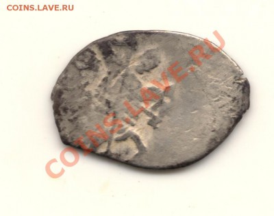 копейка Алексей Михайлович до 08.01.14 в 22.00мск - сканирование0007