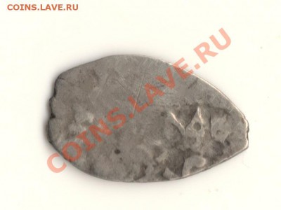 Василий 3. до 08.01.14 в 22.00мск - сканирование0032