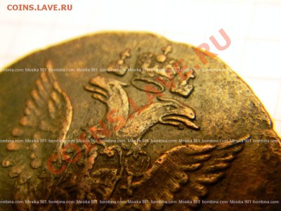 5 копеек 1782г(КМ)-в коллекцию!!!оконч.4.01.2014г.в 22.30 - mosika_901_00606