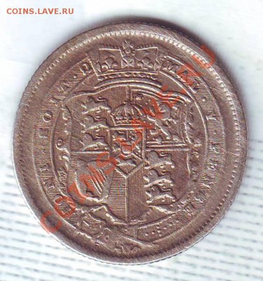 Ag.Англия.Шиллинг.1816.Георг 3. до 9 Января - 18160001.JPG