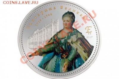 Конкурс от Nekropolis. Приз - 100 Lv. - m_27_3_8_1_