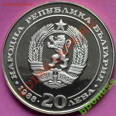 Паровозы на монетых - 3847297385_1