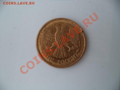 Браки на 1 р. м (Л, М, ММД) 1992 г. - мон рубль 105